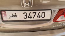 رقم مميز للبيع 34740 رقم مميز للبيع 34740