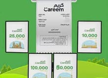 كابتن تكسي كريم....كابتن اوبر تكسي كابتن تكسي كريم....كابتن اوبر تكسي