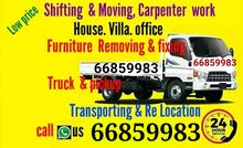 moving shifting moving shifting