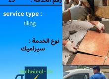Maintenance services Maintenance services
