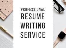 Professional cv writing service خدمة كتابة سيرة ذاتية احترافية