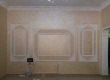 Gypsum work Gypsum work