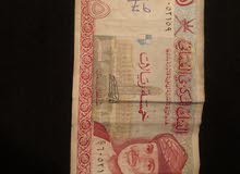 عمله عمانيه قديمه عمله عمانيه قديمه