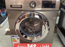 غسالة ال جي 7 ك 1200 دورة لون سلفر