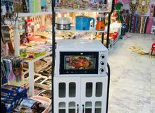 ميز اوفن ميز اوفن