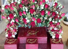 gift pack for perfumes, quran kareem etc