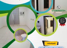 حي الملقا شقه للإيجار حي الملقا شقه للإيجار