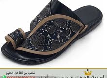 النعال الملكي الفاخر النعال الملكي الفاخر