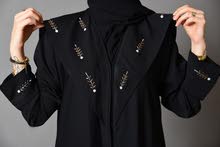 عبايات انيقة عبايات انيقة