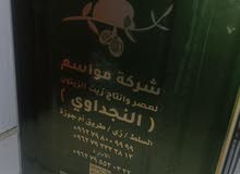 زيت زيتون السنه للبيع التنكه على 95