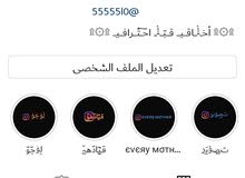 حساب انستجرام30الف متابع حساب انستجرام30الف متابع