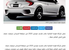 هيوندا راعة كهرباية بتارية ثلاث سنوات هيوندا راعة كهرباية بتارية ثلاث سنوات
