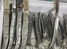 يوجد سكاكيين نوعيات نادره واصليه اماني اصلي (أم شوكه) . وياباني ماركات الصقر يوجد سكاكيين نوعيات نادره واصليه اماني اصلي (أم شوكه) . وياباني ماركات الصقر