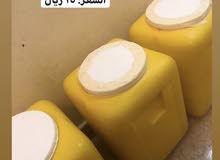 تمر خلاص نظيف تمر خلاص نظيف