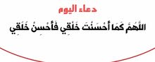 باحث عن عمل باحث عن عمل