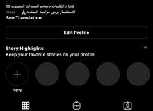 حساب انستا حساب انستا