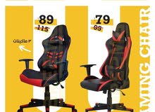 كرسي جيمنج للبيع : كرسي gaming الاردن : كرسي gaming : كراسي gaming | السوق  المفتوح
