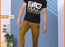 مصنع ملابس مصنع ملابس