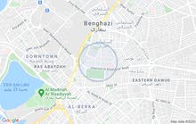 "#الكيخيا للعقارات بنغازي" شقه في عمارات باكو الالوان القوارشه الدور الثالث "#الكيخيا للعقارات بنغازي" شقه في عمارات باكو الالوان القوارشه الدور الثالث