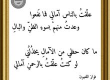 شركه نظافه شركه نظافه