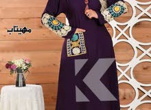 عبايات استقبال كارما عبايات استقبال كارما
