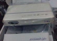 ريسيفر بي إن ريسيفر بي إن