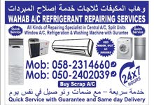 AC Washing Machine Gas Cookers Repair services