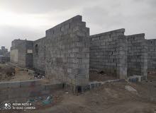 بيت عظم عررررررررطه بيت عظم عررررررررطه