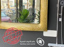 عروض خاصة لفترة محدودة عروض خاصة لفترة محدودة