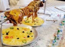 انا شيف طباخ خروف مشوي معى الرز النثري البشاور ابحث عن عمل انا شيف طباخ خروف مشوي معى الرز النثري البشاور ابحث عن عمل
