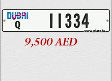-Q-11334 - Dubai Number -Q-11334 - Dubai Number