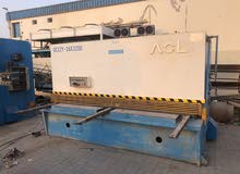 Shearing machine 16 mm Shearing machine 16 mm