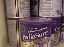 3 حبات اب 15دينار 3 حبات اب 15دينار