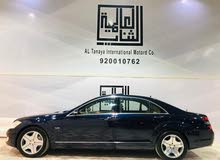 » مرسيدس يخت 2009 S600 سعودي مخزن » مرسيدس يخت 2009 S600 سعودي مخزن