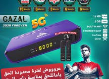  Gazal Receivers for sale in Sharjah