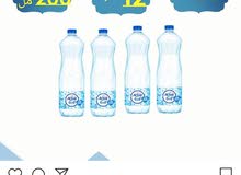 مياة اكوا جلف مياة اكوا جلف