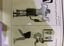 حديد-اثقال-رياضه / Fitness حديد-اثقال-رياضه / Fitness