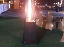 Patio Pyramid heater Patio Pyramid heater