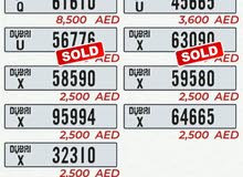 DUBAI ViP PLATES DUBAI ViP PLATES
