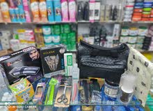 SALON KIT BAG SALON KIT BAG