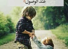 خط تليفون ارضي حراره يعني مش خط تابت 02147 خط تليفون ارضي حراره يعني مش خط تابت 02147