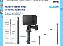 TELESIN Ultra Long Carbon Fiber Selfie Stick (Brand New)