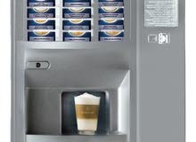 coffee vending machine مكينة القهوة الآلية الذاتية coffee vending machine مكينة القهوة الآلية الذاتية