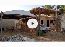 منزل للبيع او البدل منزل للبيع او البدل