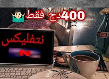 بيع بطاقات فري فاير وببجي بسعر مغري ونتفليكس بيع بطاقات فري فاير وببجي بسعر مغري ونتفليكس