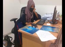 بشكارات اثيوبيات بشكارات اثيوبيات