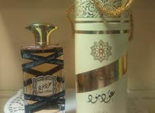 عطر عود مود الأصلي عطر عود مود الأصلي