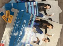 Netzwerk neu B1