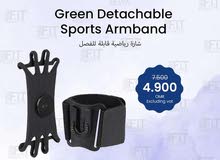 green  sport Armband