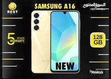 متوفر جديد الأن سامسونج اي 16 بعدة الوان  // samsung A16 6G Ram 128G NEW